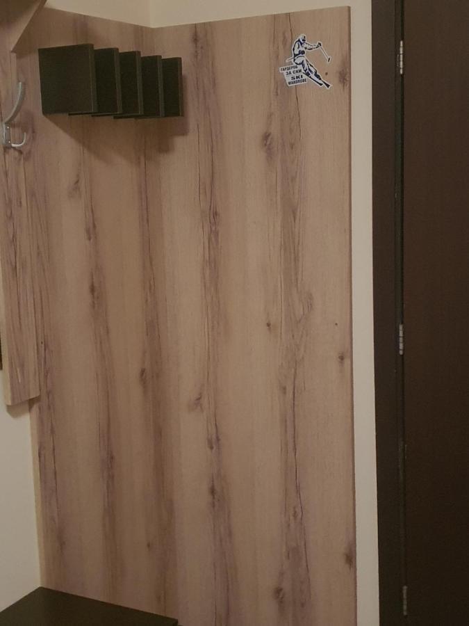 Family Apartment Vyani Bansko Zewnętrze zdjęcie